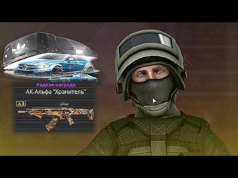 Видео: ОТКРЫТИЕ КЕЙСОВ В НЕКСТ РП! НОВЫЙ АК-АЛЬФА В NEXT RP#mta #nextrp #некстрп