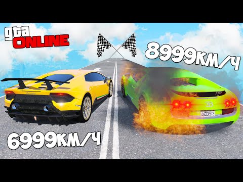 Видео: СМОЖЕТ ЛИ ЧИТ ТАЧКА ОБОГНАТЬ  ТАЧКУ ПРИЗРАЧНОГО ГОНЩИКА? ДРАГ РЕЙСИНГ В GTA 5! ГТА 5 МОДЫ!