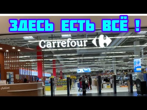 Видео: В Тунисе как в Греции всё есть! Курортные город Сус.Не такая уж бедная Африка.
