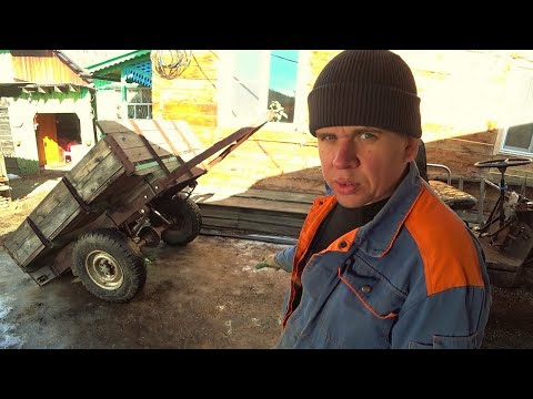 Видео: Купил самодельную телегу для трактора