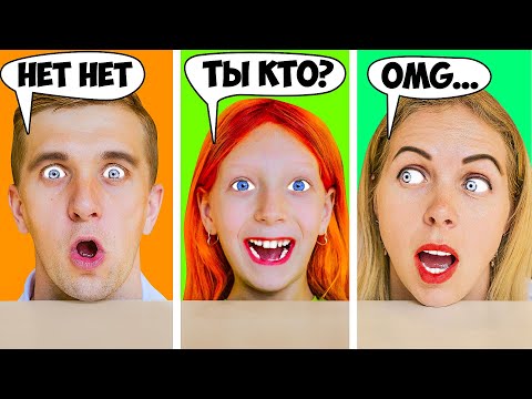 Видео: Мини Вайны! 24 ЧАСА ОТВЕЧАЮ ПЕСНЯМИ из Тик ТОК!