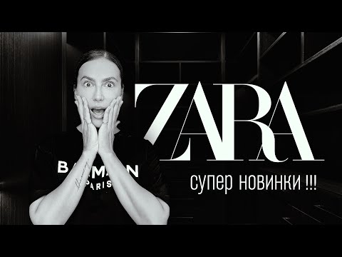 Видео: Новинки, которые нужны всем! 