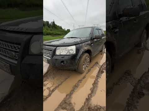 Видео: Off Road. Hover H3, Land Rover Freelander 2, Suzuki Grand Vitara. Покатушки. На летней резине.