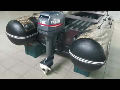 Видео: Обзор лодки #Хатанга про 360. Обзор Лодочный мотор ямаха 15 и гибкий вал мото весло.