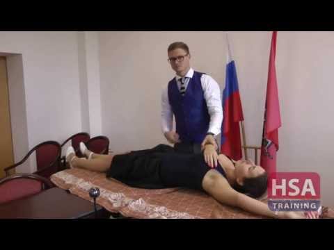 Видео: Первая помощь. Самый полный курс
