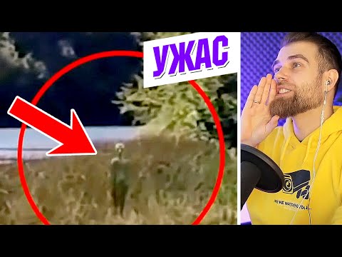 Видео: ШОК!!! Реальный СЛУЧАЙ! Масленников ЗАНЕРВНИЧАЛ. ОНО повергло всех в ШАКАЛЬНЫЙ УЖАС