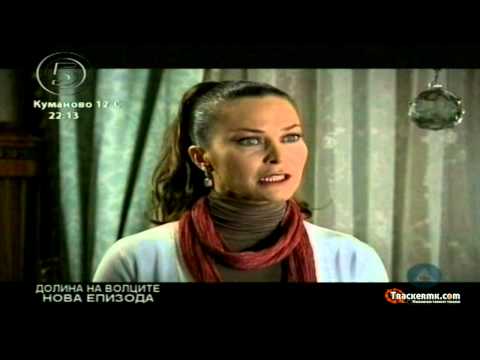 Видео: Долина на волците-Заседа 6 сезона 50.Епизода 1/3