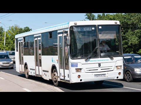 Видео: Автобусы Уфы.Видео-06.07.2022.№2.