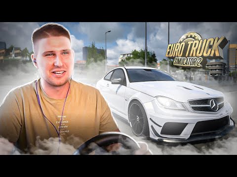 Видео: БЕШЕННЫЙ AMG 6.3 В ETS 2 + НОВАЯ ФИЗИКА и РУЛЬ , ЧТО ПОЛУЧИТЬСЯ?