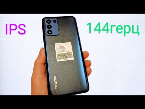 Видео: Realme Q3 S Ты точно его захочешь!!!