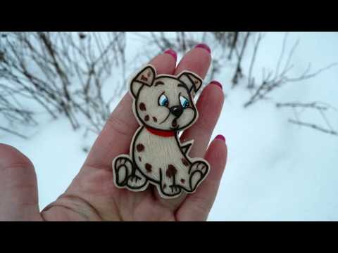 Видео: DIY* Магнит "Собачка" из полимерной глины