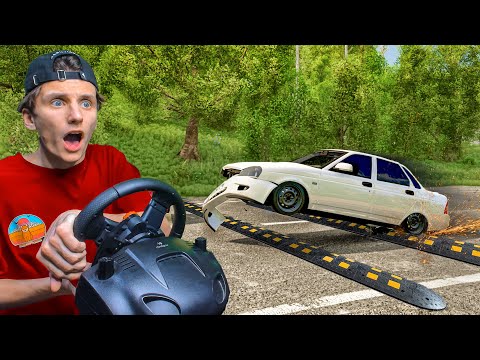 Видео: НИЗКАЯ ПРИОРА vs РУССКИЕ ДОРОГИ в БИМКЕ ! (BEAM NG DRIVE)