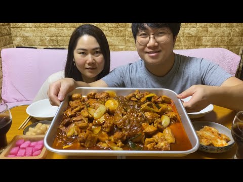 Видео: Mukbang/Чимтак(курица с овощами по корейский)/찜닭/Korean braised chicken/