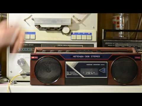 Видео: Кассетный магнитофон "Легенда - 306с"