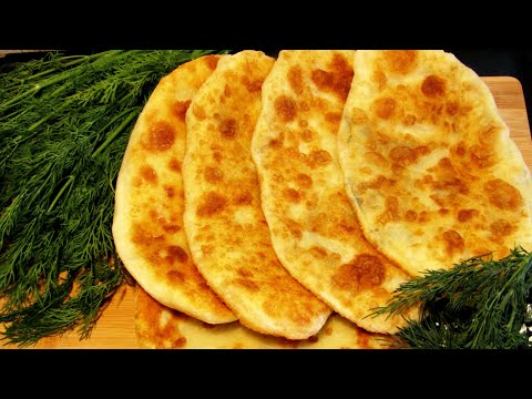 Видео: САМЫЕ ТОНКИЕ ПИРОЖКИ С КАРТОШКОЙ без дрожжей за 20 минут!!!
