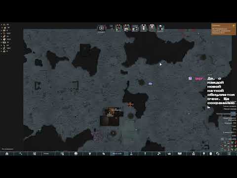 Видео: "Нет покоя проклятым" Rimworld/Запись стрима от 18/09