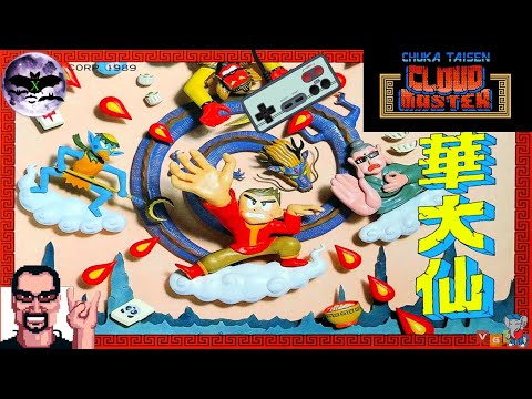 Видео: Chuuka Taisen прохождение | Игра (Dendy, Nes, Famicom, 8 bit) Стрим rus