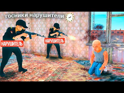 Видео: АДМИН БУДНИ! NON RP ГОСНИКИ на AMAZING RP ROSE в GTA CRMP