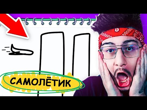 Видео: ✏ КАК ЗРИТЕЛИ СМОГЛИ УГАДАТЬ ЭТО В ГАРТИК ШОУ