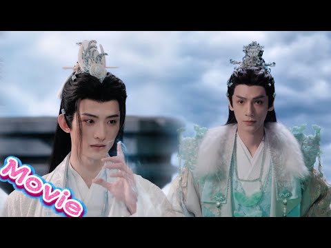 Видео: Тан Лици раскрыл личность ради союза! Теперь враг стал союзникомдворянин защищает его от всех, даже