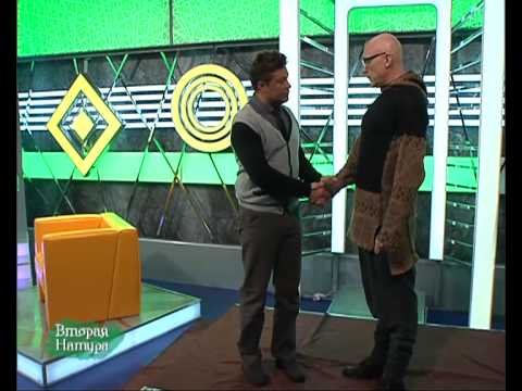 Видео: Вторая натура. Кабанов Павел.