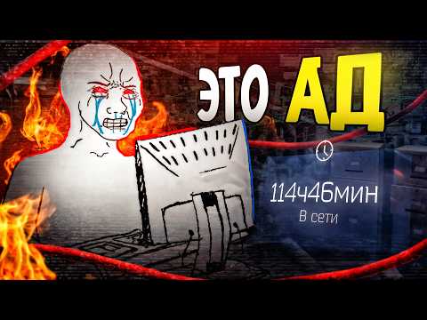 Видео: Я 30 дней учился играть в ТАРКОВ и вот, что понял
