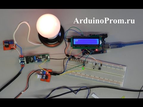 Видео: ШИМ - Управляем освещением. Обзор модуля электронного ключа