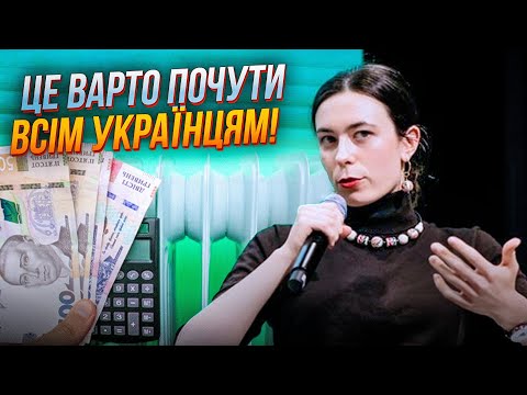 Видео: ❗ЧТО ЖДЕТ во время ОТОПИТЕЛЬНОГО СЕЗОНА/ импорт электроэнергии / климат для инвесторов | ВЕРЕЩИНСКАЯ