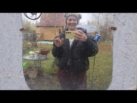 Видео: Готов черновой пол. Еще про печь. Уложила горшечные на зимовку