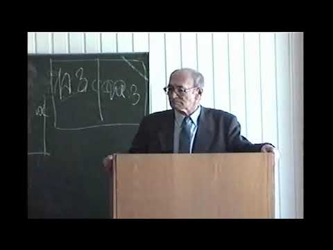 Видео: А.С. Горелик. Особенная часть уголовного права. Лекция. Часть 11. Преступления против правосудия