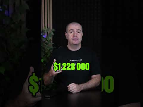 Видео: Ипотечные лимиты опять подняли