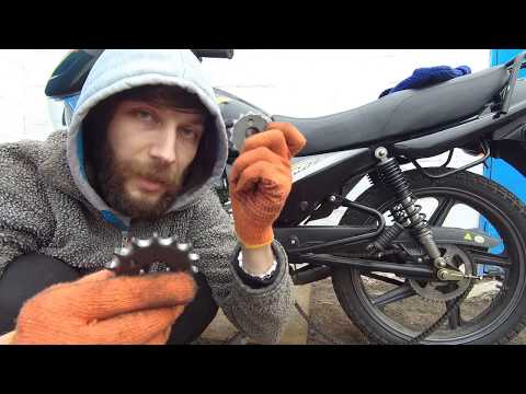 Видео: Меняем звёзды на мотоцикле. Что изменится?
