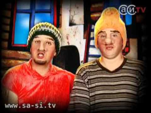 Видео: Саша и Сирожа - Спайдер-вумен (Калыханка)