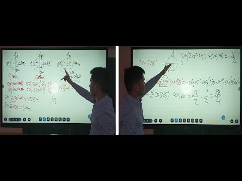 Видео: Келтіру формулалары