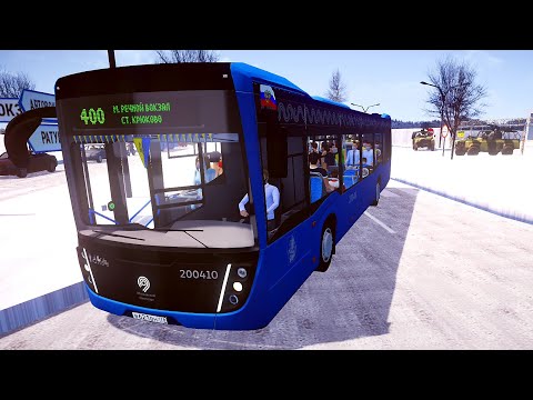 Видео: На Нефазе 5299 по зимней карте Чеканино в Proton Bus Simulator