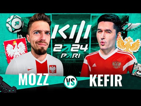 Видео: 🇵🇱 MOZZ vs KEFIR 🇷🇺 1/8 ФИНАЛА КУБКА ФИФЕРОВ 2024