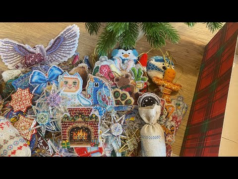 Видео: #471. Новогодние игрушки - первые 100, смотрим красоту