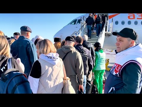 Видео: Летим в Минеральные Воды// Самолет Супер Джет 100// Приехали в Кисловодск