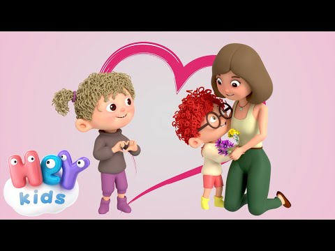 Видео: Денят на майката 👩‍👧‍👦 Песен за мама | HeyKids - Детски песни на Български