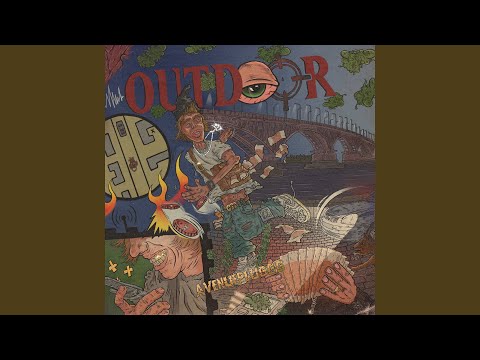 Видео: Натяжка