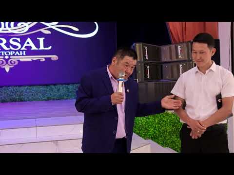 Видео: Встреча выпускников ФССШМ МВД СССР 1986 года в городе ОШ 19.08.2023 г.