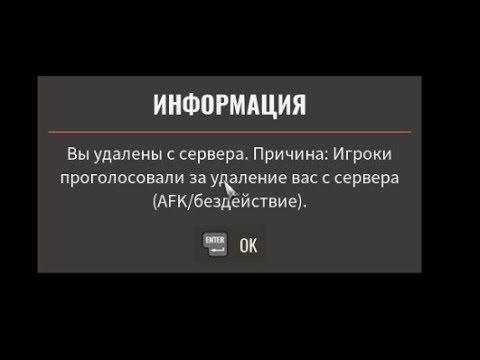 Видео: игроки INSURGENCY не выдержали