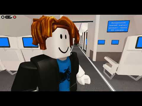 Видео: Roblox Жизнь Вместе RP ч. 3