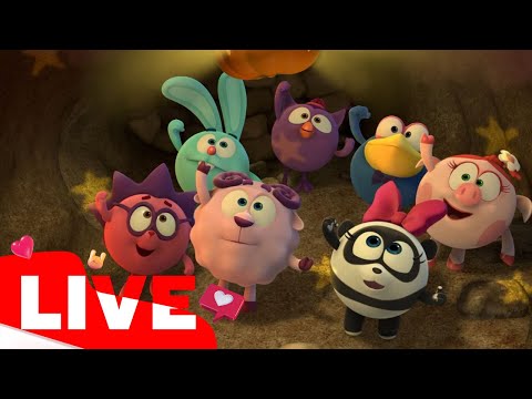 Видео: 🔴 ПРЯМОЙ ЭФИР! LIVE Смешарики 3D. Новые приключения .Панди. Лучшие серии
