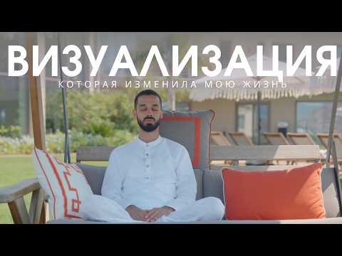 Видео: Как я стал популярным за 4 дня