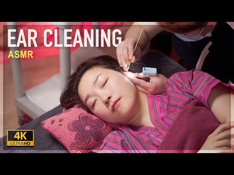 Видео: ASMR 😪 Чистка ушей на всю жизнь 🌙 Хорошо для сна