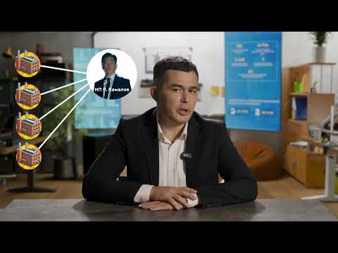 Видео: 20 миллиардов в воздух  схемы лжепредпринимателей (Анарбек Катаганов)