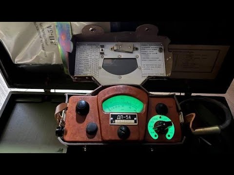 Видео: Проверка показаний Дп-5А и индикатора Белла