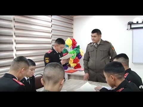 Видео: Мекенге кызмат / Кыргыз улуттук аскер лицейинин курсанттары / 2019