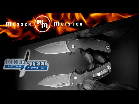 Видео: Младший брат из хорошей породы - ColdSteel Mini Recon 1